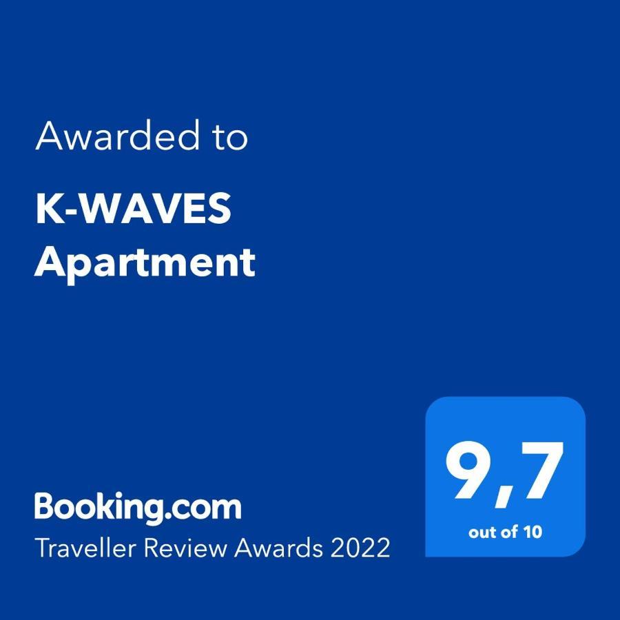 K-Waves Apartment 哈维亚 外观 照片